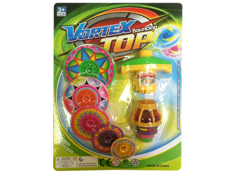 Jumping  Top With light +  5PCS Top