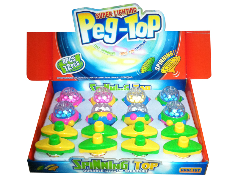 8PCS Airship Top with light