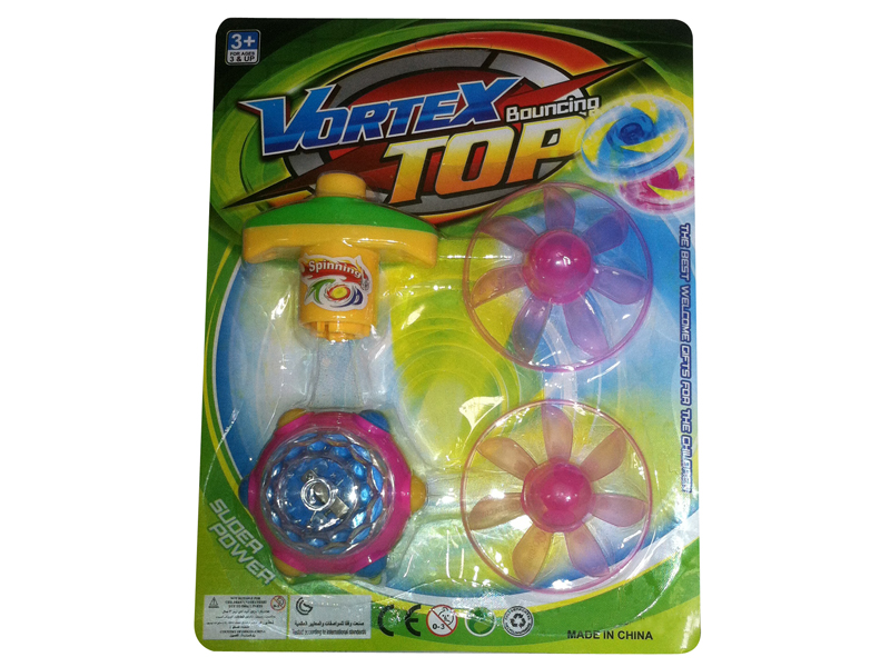 Airship Top with light  +2PCS Flying Saucer
