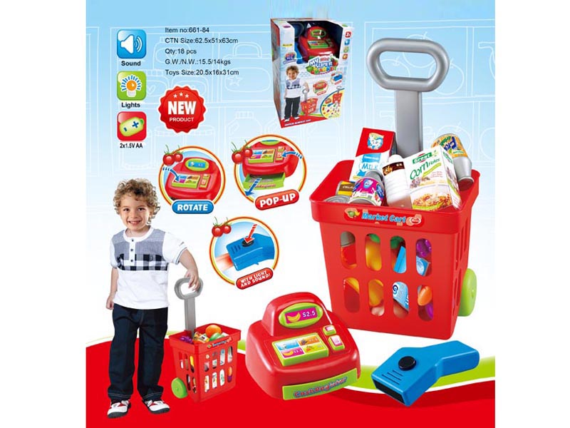 Super Market Set