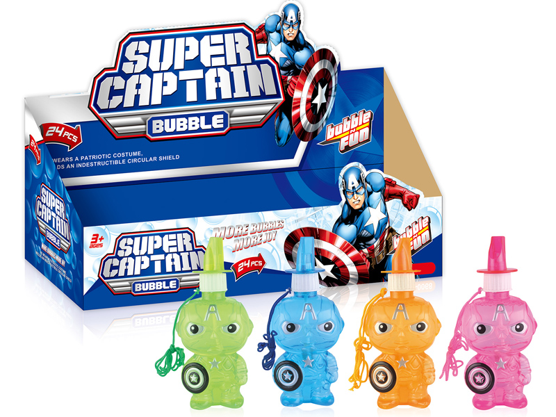 24PCS Captain America  Bubble Toys with Whistle 4 Colors