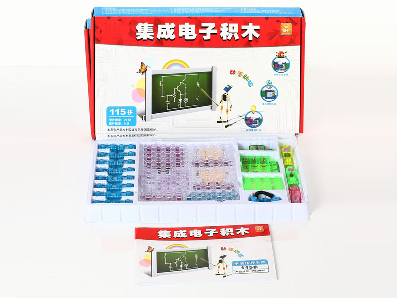 115 PCS Building Blocks （CHINESE）