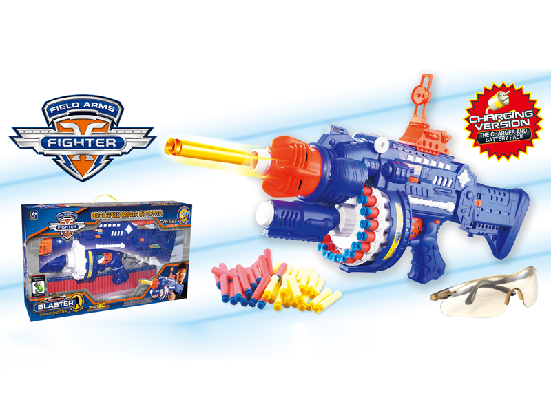 20 B/O Soft Bullet Gun