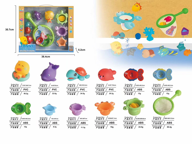 Funny Bathing Toys 12pcs