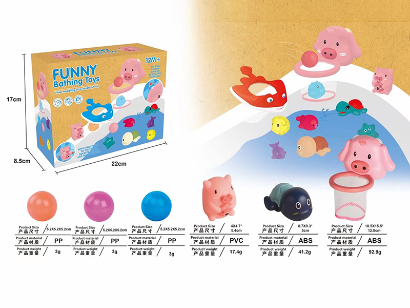 Funny Bathing Toys