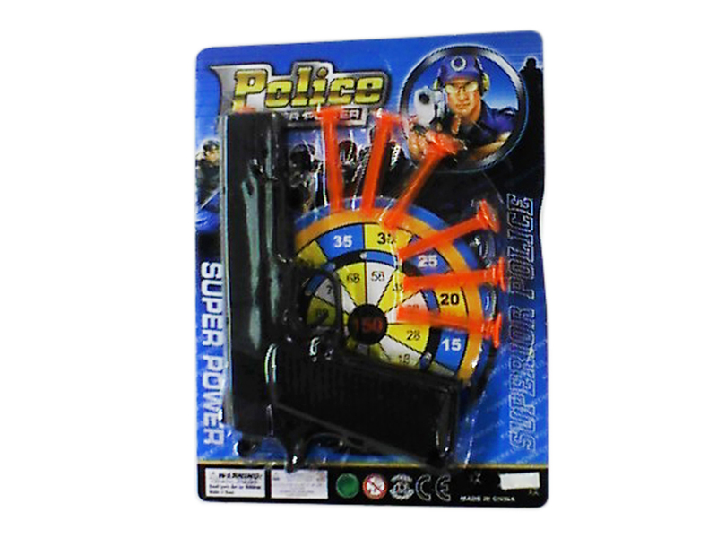 Soft Bullet Gun
