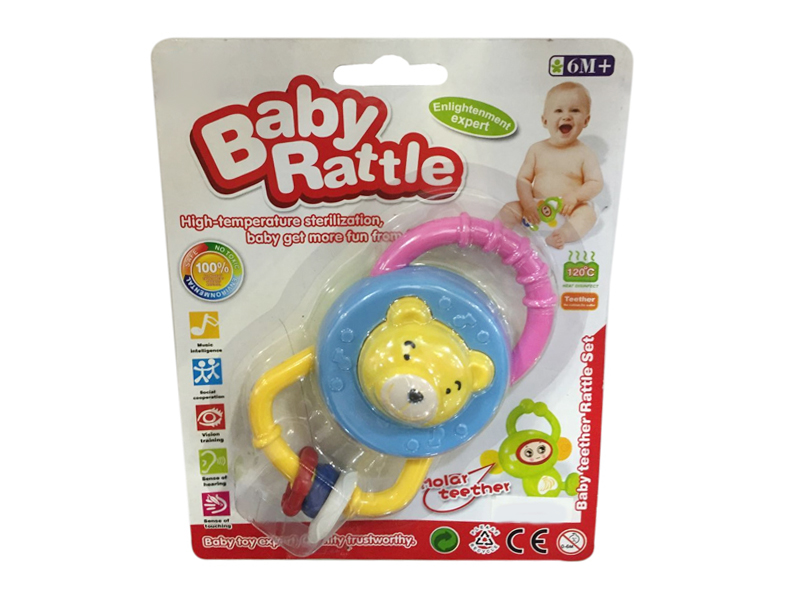 Baby Bell  1 PCS