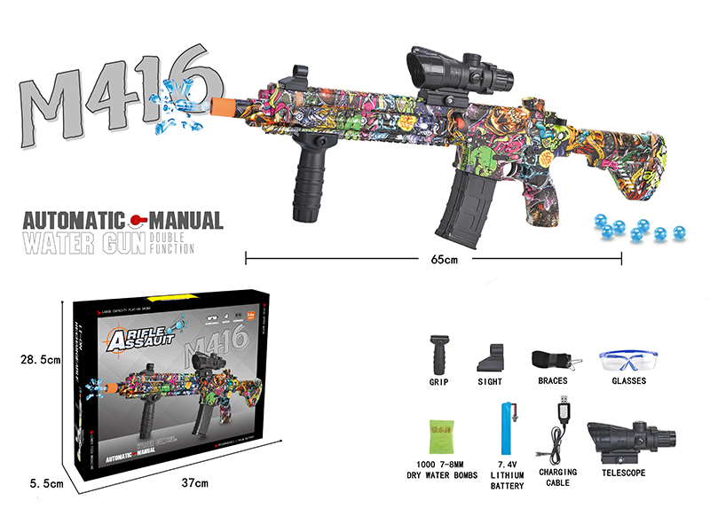 Automatic Manual Dual Function Electric Water Bullet Gun