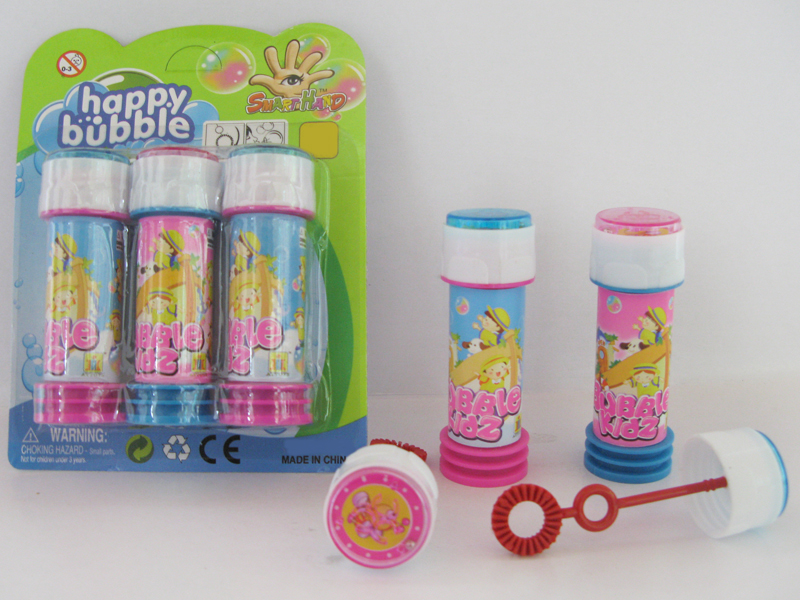 Bubble Toys 3PCS