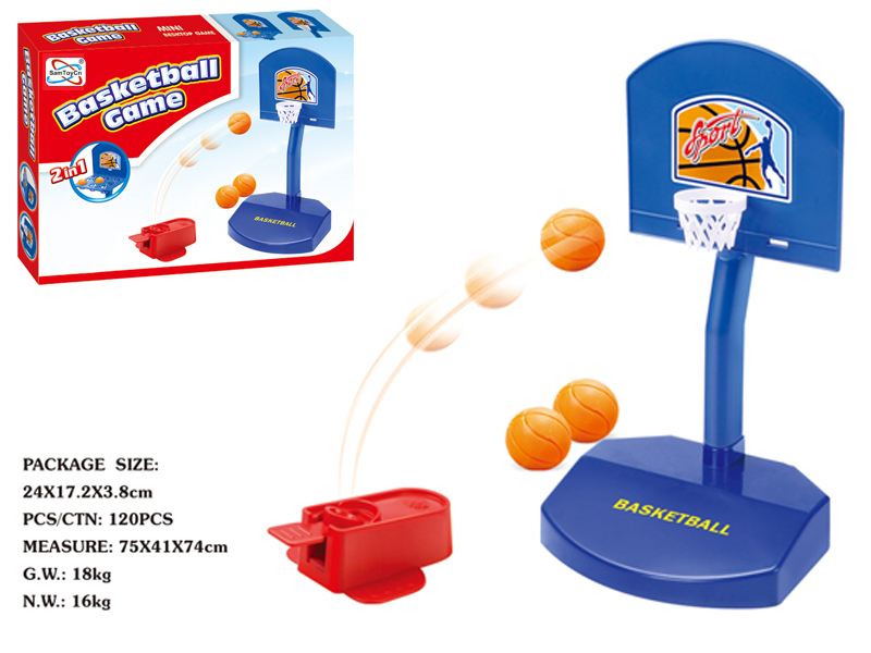 Sport Game Set(Basketball Game)