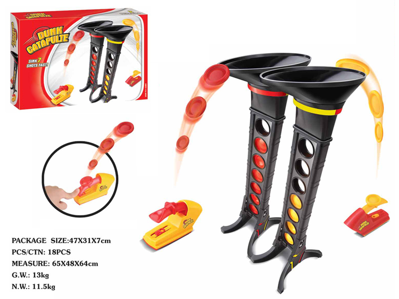 Family Game Set