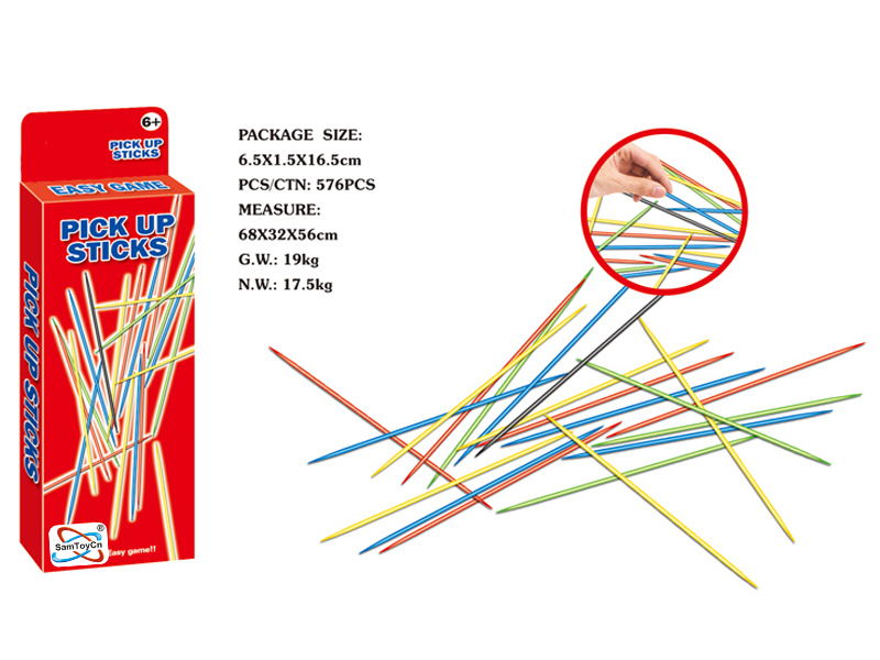 Easy-Games Set(Pick Up Sticks)
