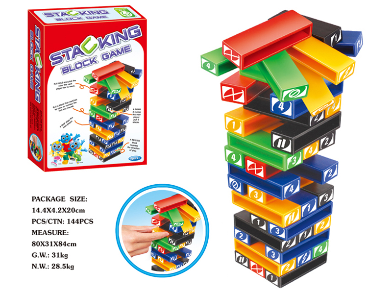 Family Game Set(Stacking Block Game)