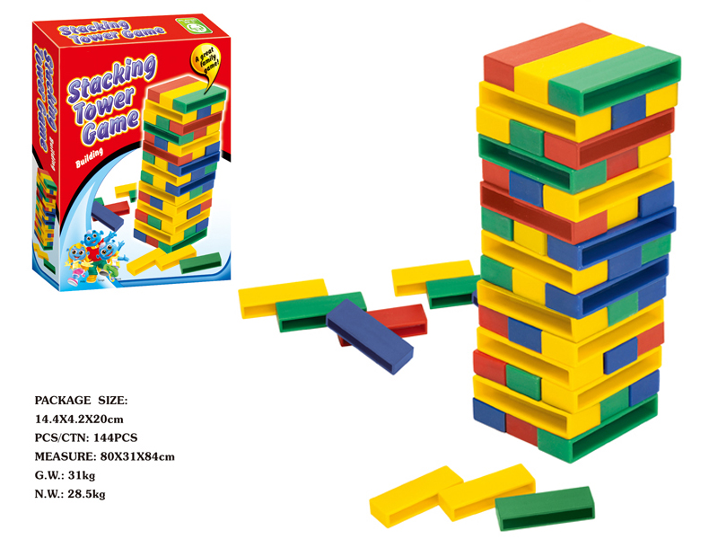 Family Game Set(Stacking Tower Game)