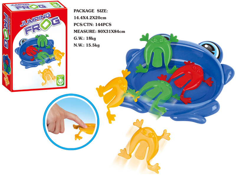 Family Game Set(Jumping Frog)