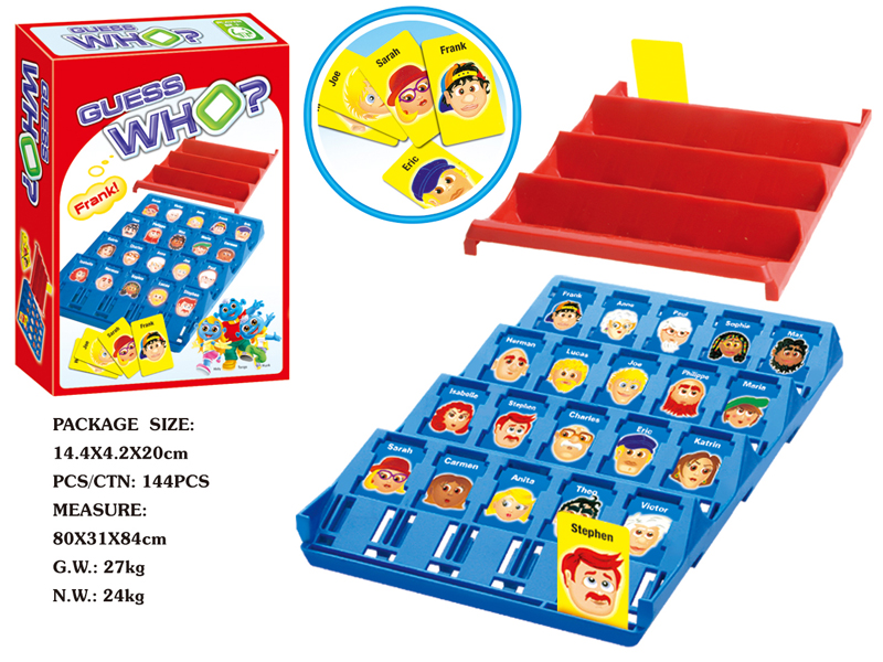 Family Game Set(Guess WHO?)