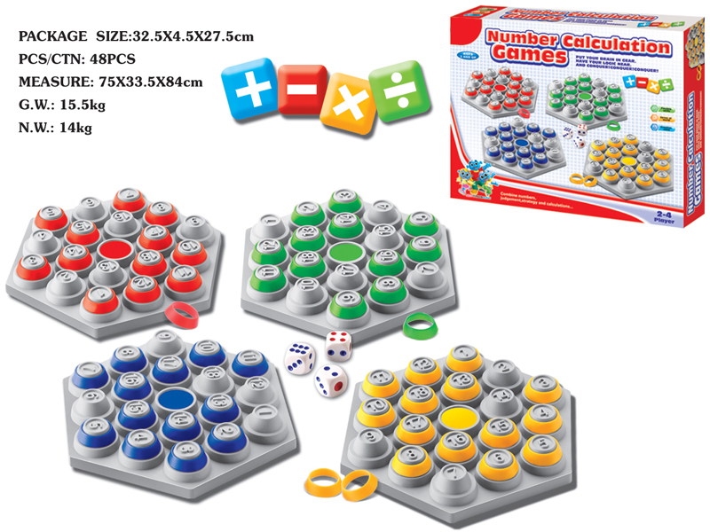 Family Game Set(Number/Calculation Games)
