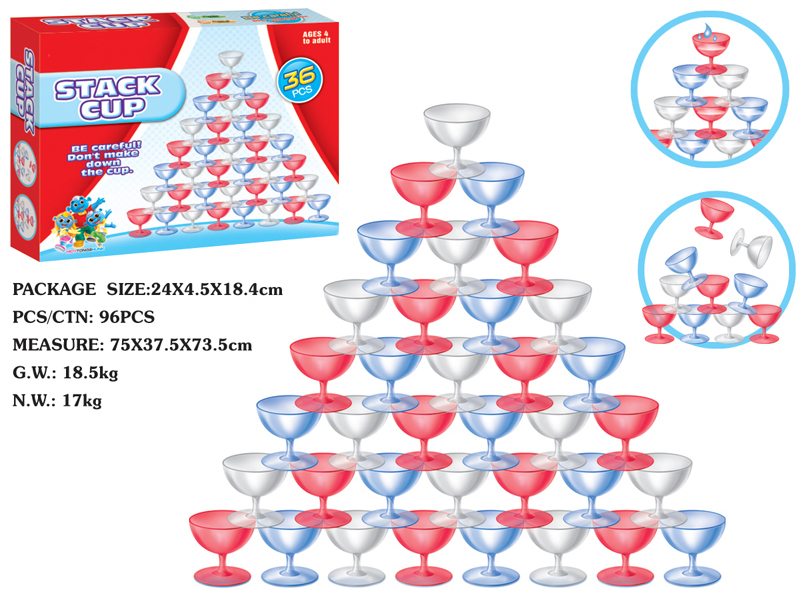 Family Game Set(Stack Cup)