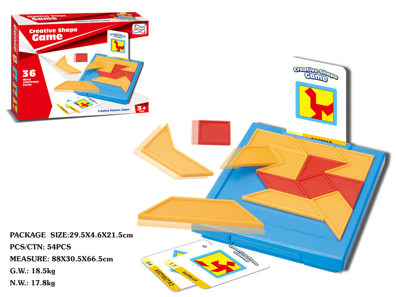 Creative Shape Game（Jigsaw Puzzle）