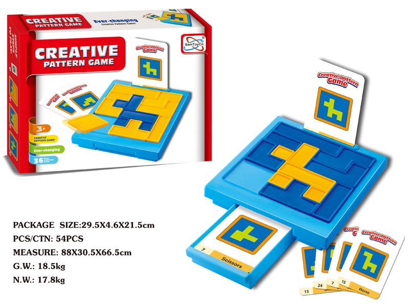 Creative Pattern Game