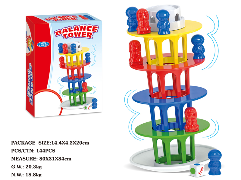 Balance Tower