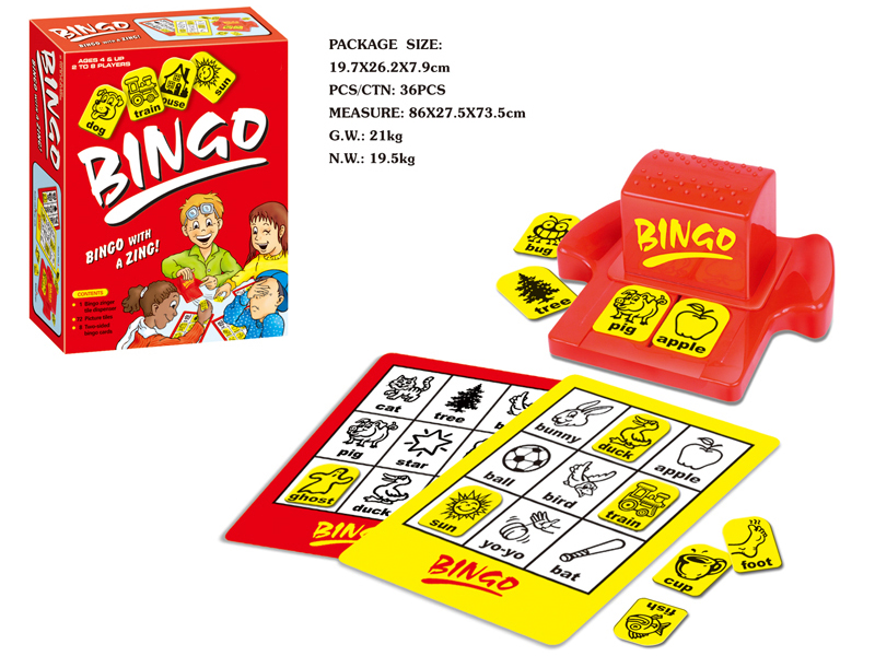 Bingo Game Set (Bingo With A Zing)