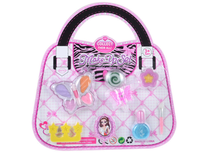 Toy Toiletry