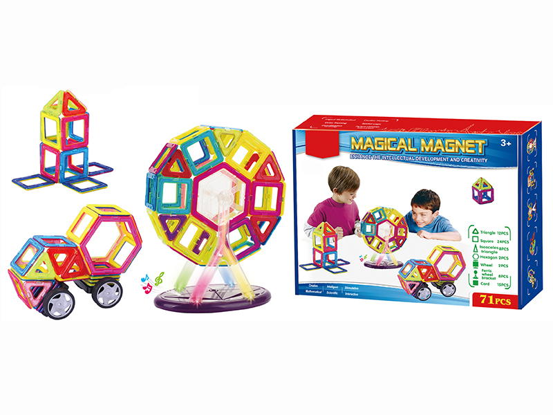 71PCS Magnetism Building Blocks