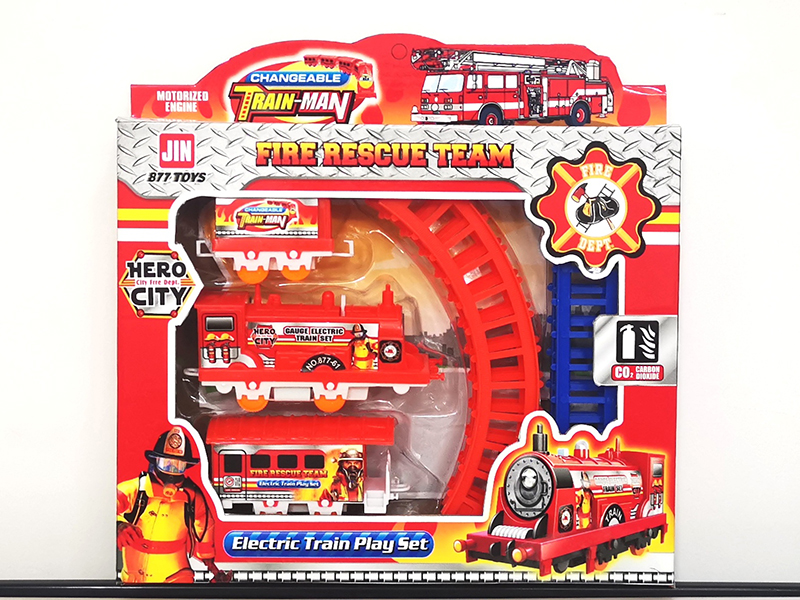 B/O Fire Control Rail Train