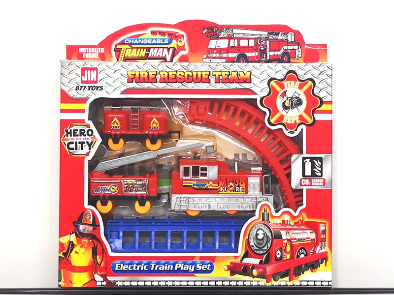 B/O Fire Control Rail Train