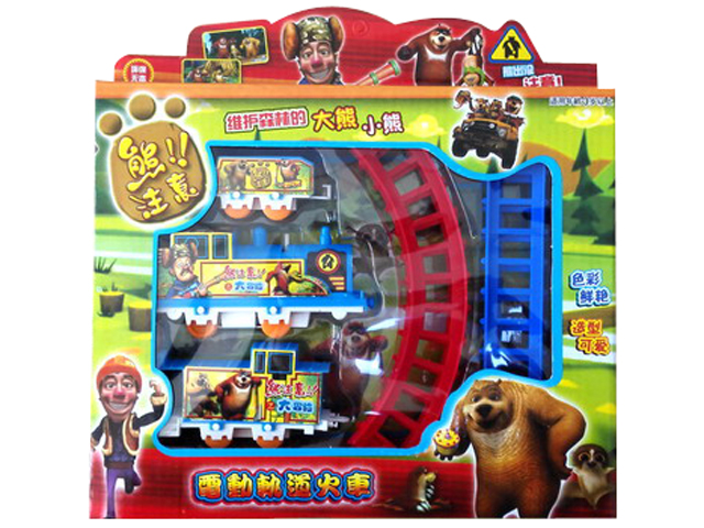 B/O Boonie Bears Rail Train