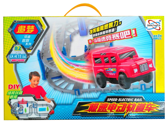 B/O Rail Car