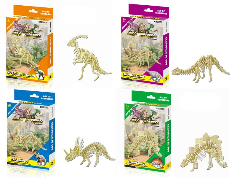 Dinosaur Series 3D Jigsaw Puzzle (English,4)