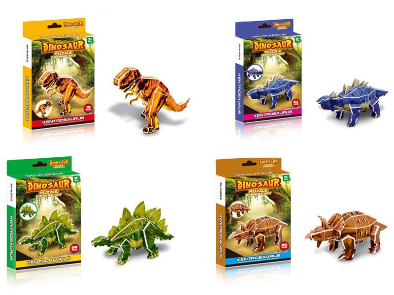 Dinosaur 3D Jigsaw Puzzle (English,4)