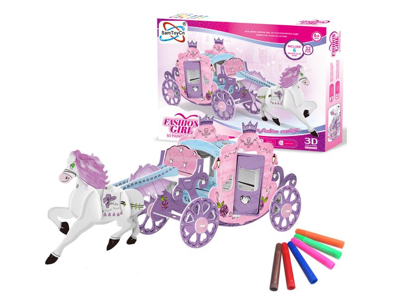 Carriage 3D Jigsaw Puzzle (English)