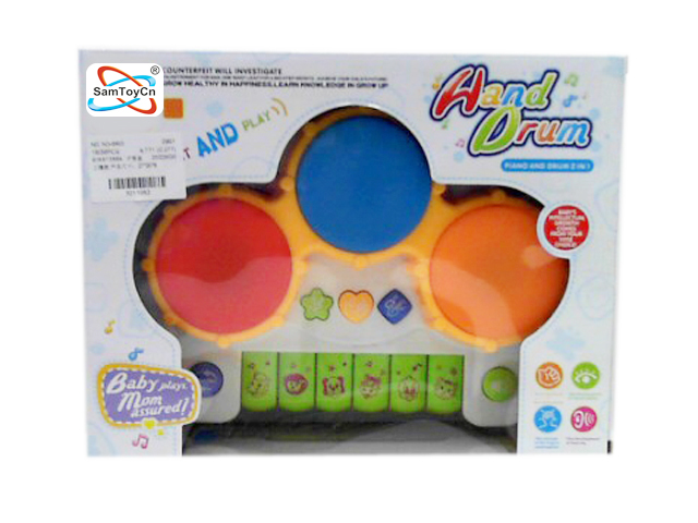 3 Key Drum