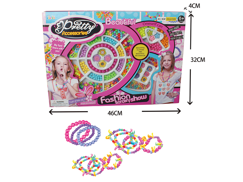 Adornment Toys