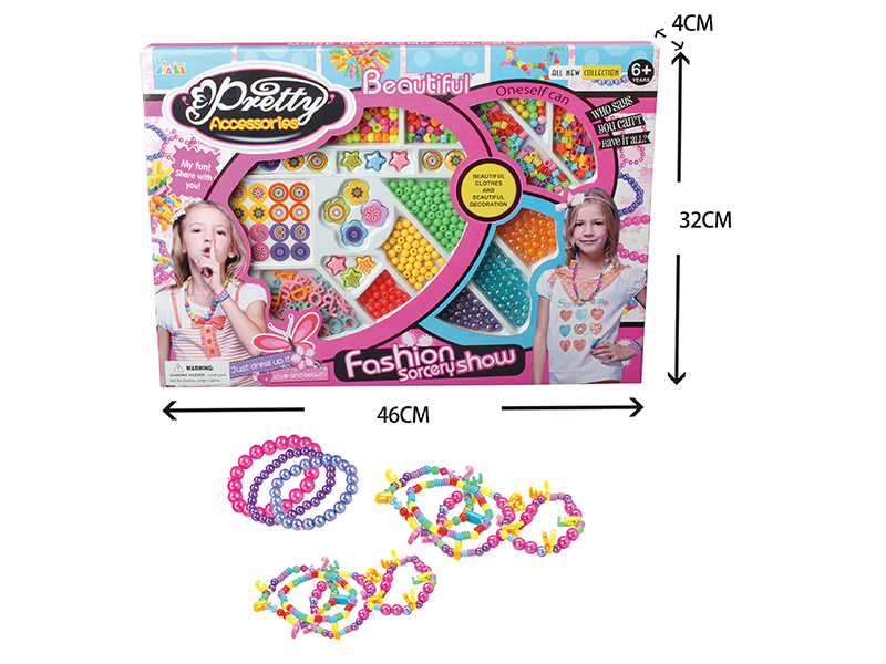 Adornment Toys