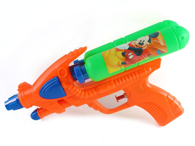 Water Gun