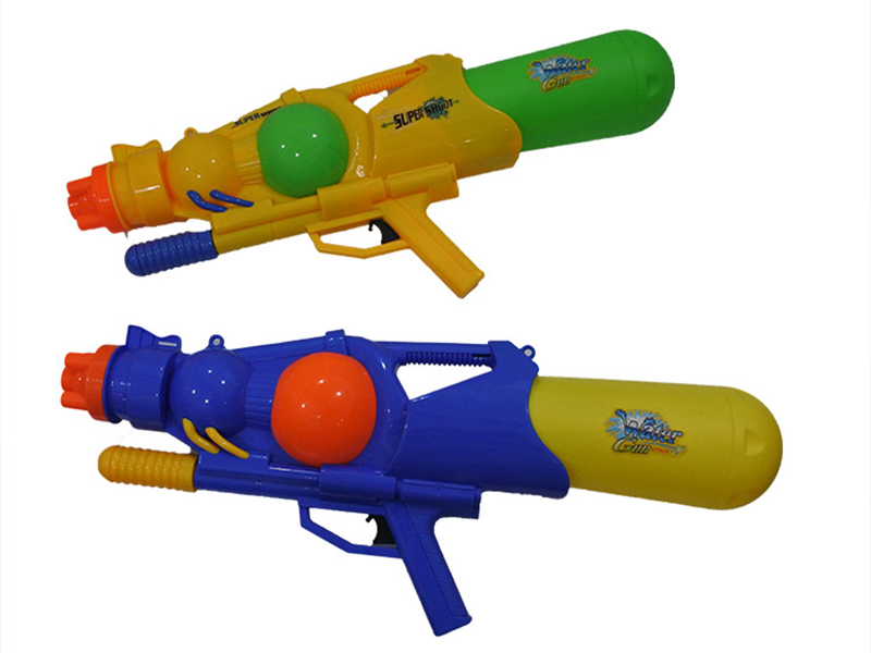 Water Gun(blue yellow red)
