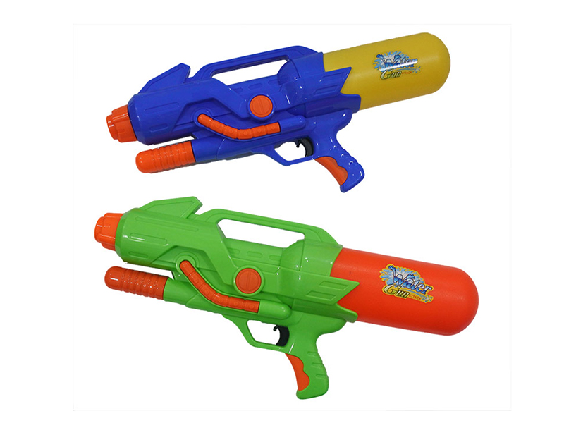 Water Gun(yellow green blue)