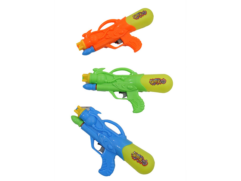 Water Gun(orange green blue)