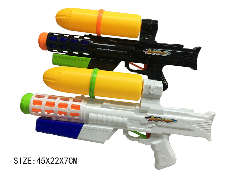 Water Gun(black white 2)