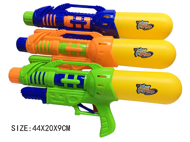 Water Gun(blue orange green)