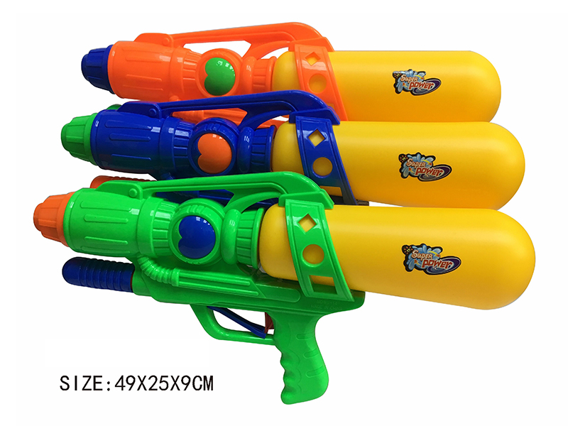 Water Gun(blue orange green)