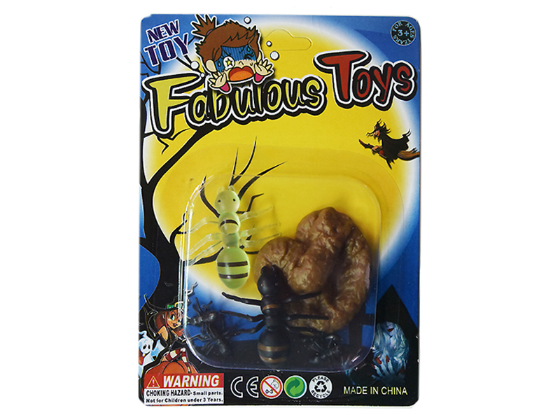 Soft Plastic Toys