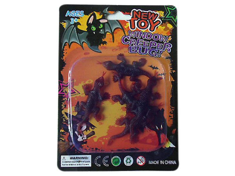 5PCS Geckos