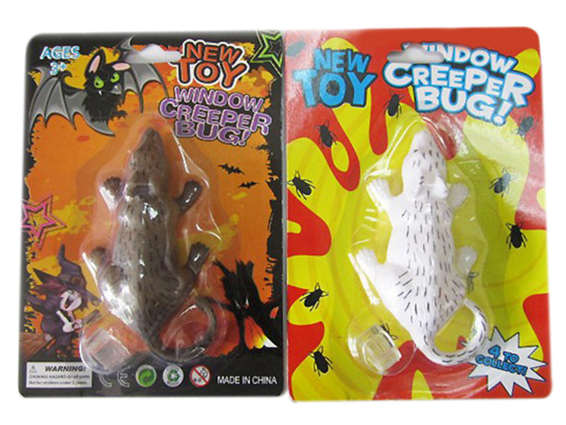 Climb Glass Mouse