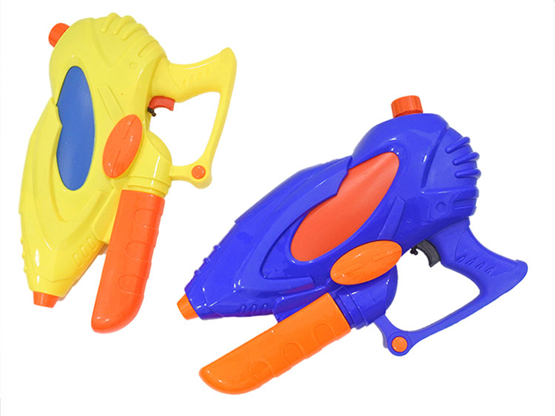 WATER GUN(Yellow Black Blue)