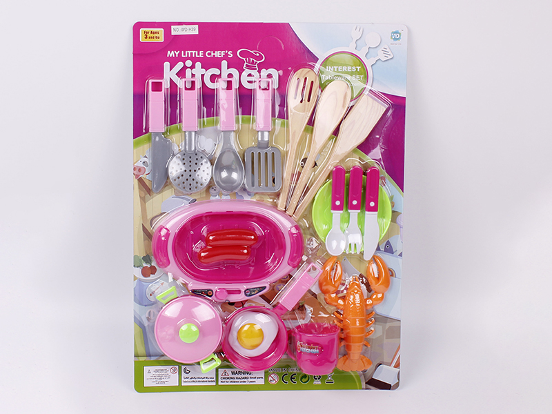 Tableware